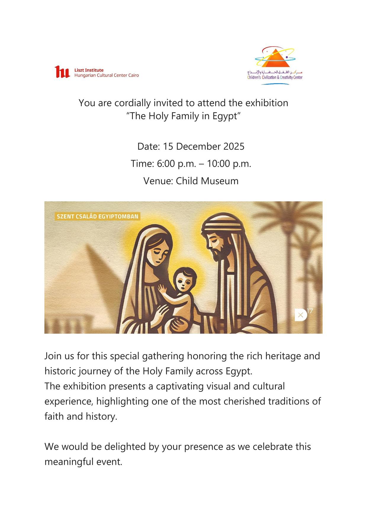 ChildMuseum2025 Invitation