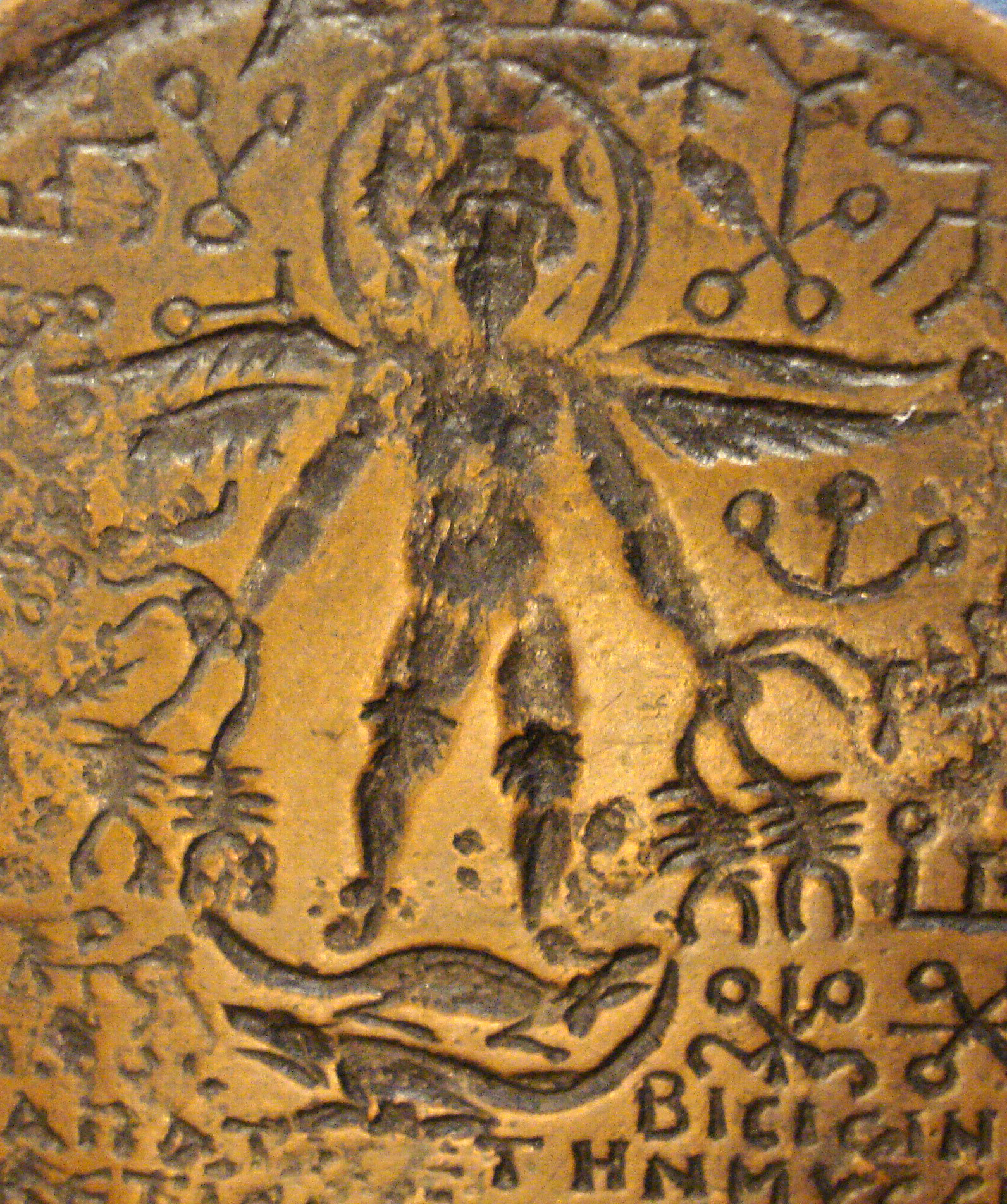 BM 1938 1010.1 Coptic amulet detail