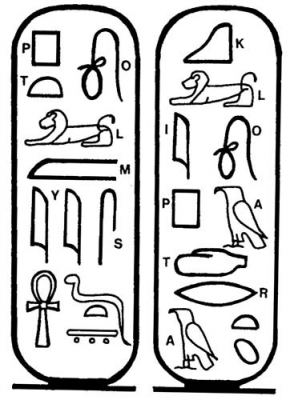 Ptolemaiosz Cleopatra cartouche